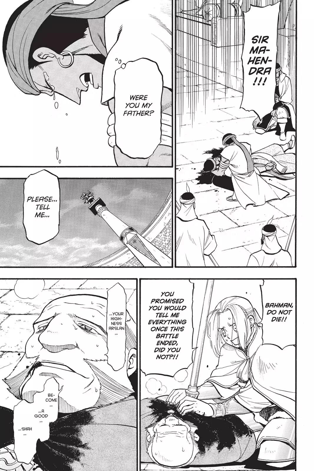 Arslan Senki (ARAKAWA Hiromu) Chapter 52 page 12 - Chapter 52: The Sun Sets on the Capital