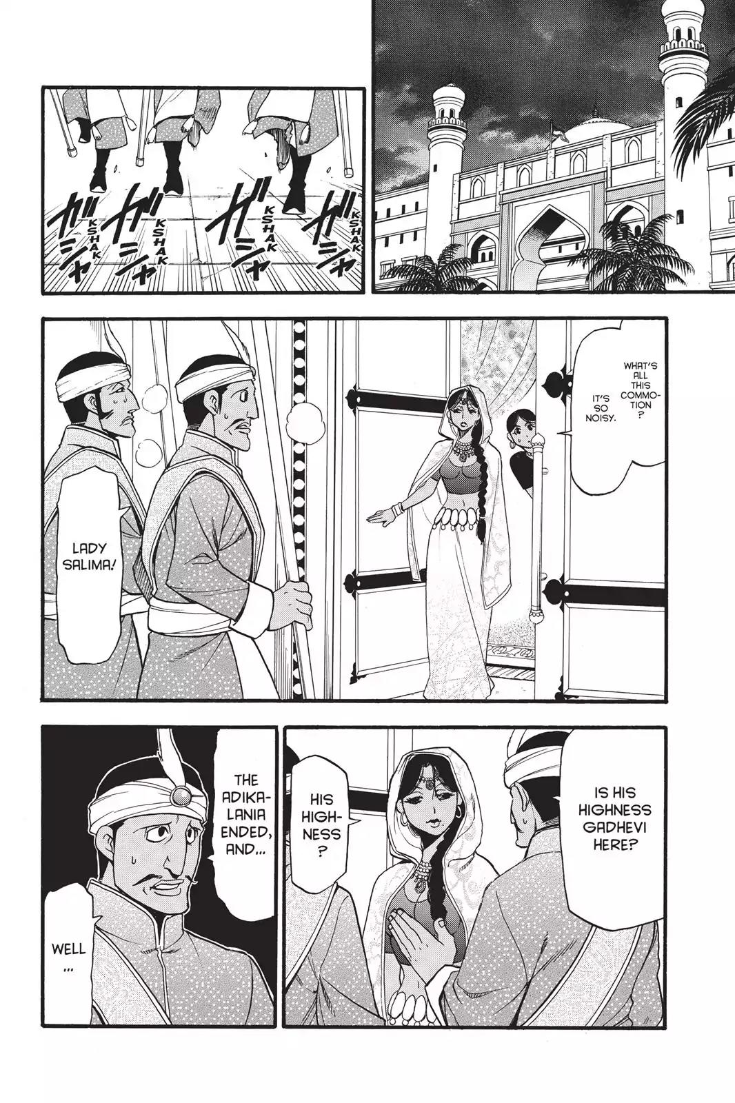 Arslan Senki (ARAKAWA Hiromu) Chapter 52 page 15 - Chapter 52: The Sun Sets on the Capital