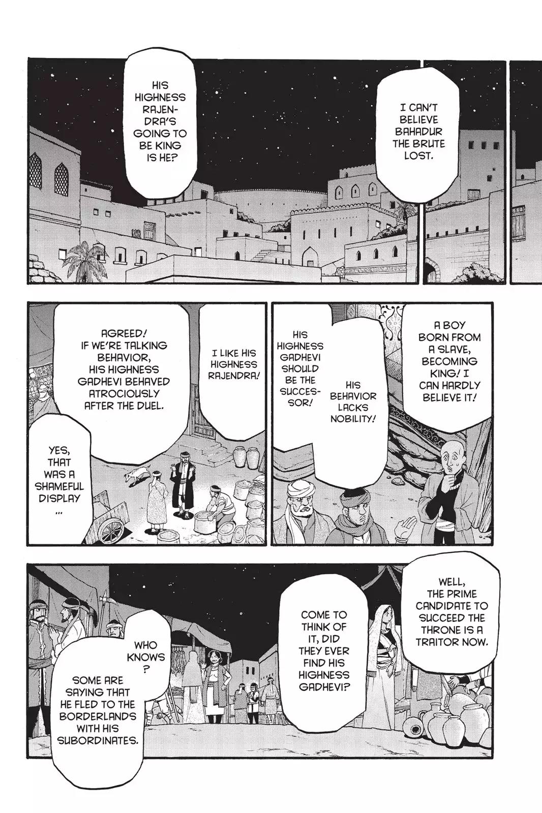 Arslan Senki (ARAKAWA Hiromu) Chapter 52 page 17 - Chapter 52: The Sun Sets on the Capital