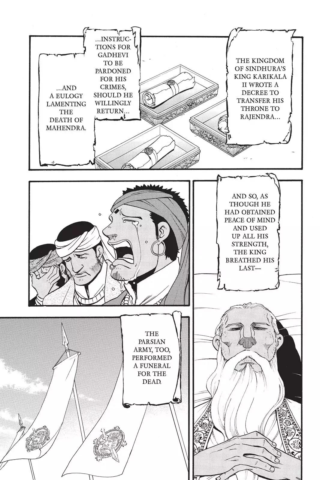 Arslan Senki (ARAKAWA Hiromu) Chapter 52 page 20 - Chapter 52: The Sun Sets on the Capital