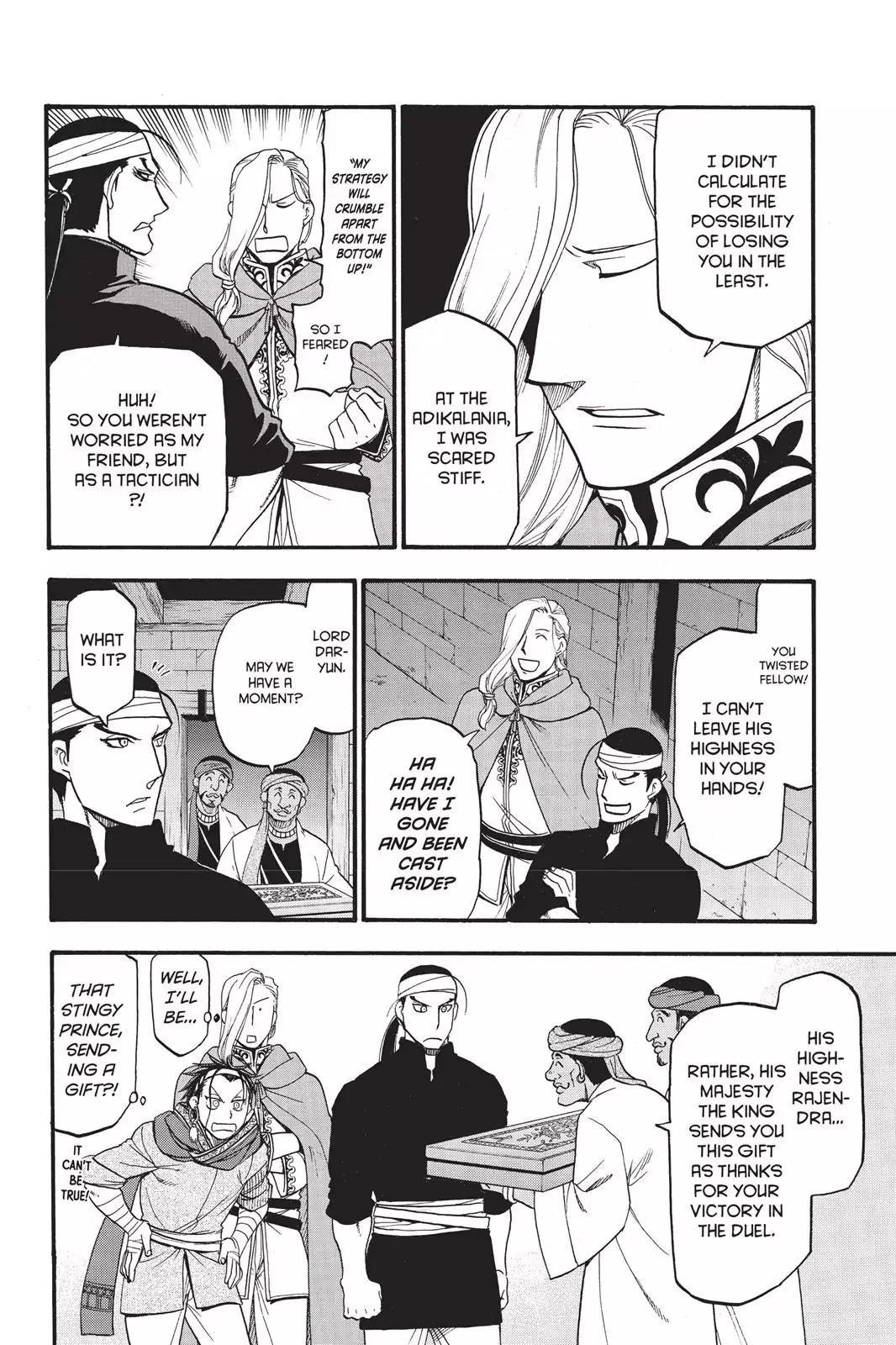 Arslan Senki (ARAKAWA Hiromu) Chapter 52 page 23 - Chapter 52: The Sun Sets on the Capital