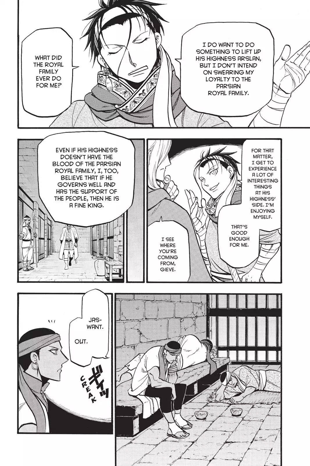 Arslan Senki (ARAKAWA Hiromu) Chapter 52 page 25 - Chapter 52: The Sun Sets on the Capital