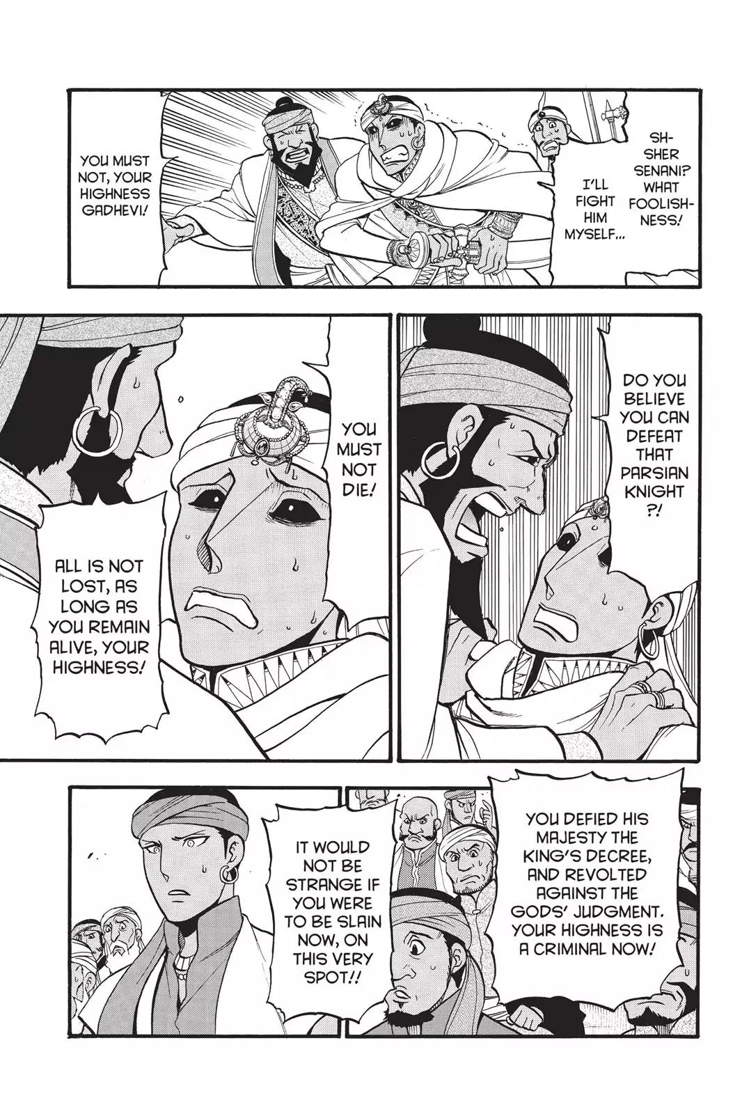 Arslan Senki (ARAKAWA Hiromu) Chapter 52 page 4 - Chapter 52: The Sun Sets on the Capital