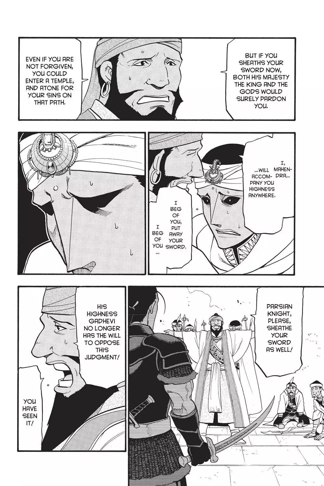 Arslan Senki (ARAKAWA Hiromu) Chapter 52 page 5 - Chapter 52: The Sun Sets on the Capital