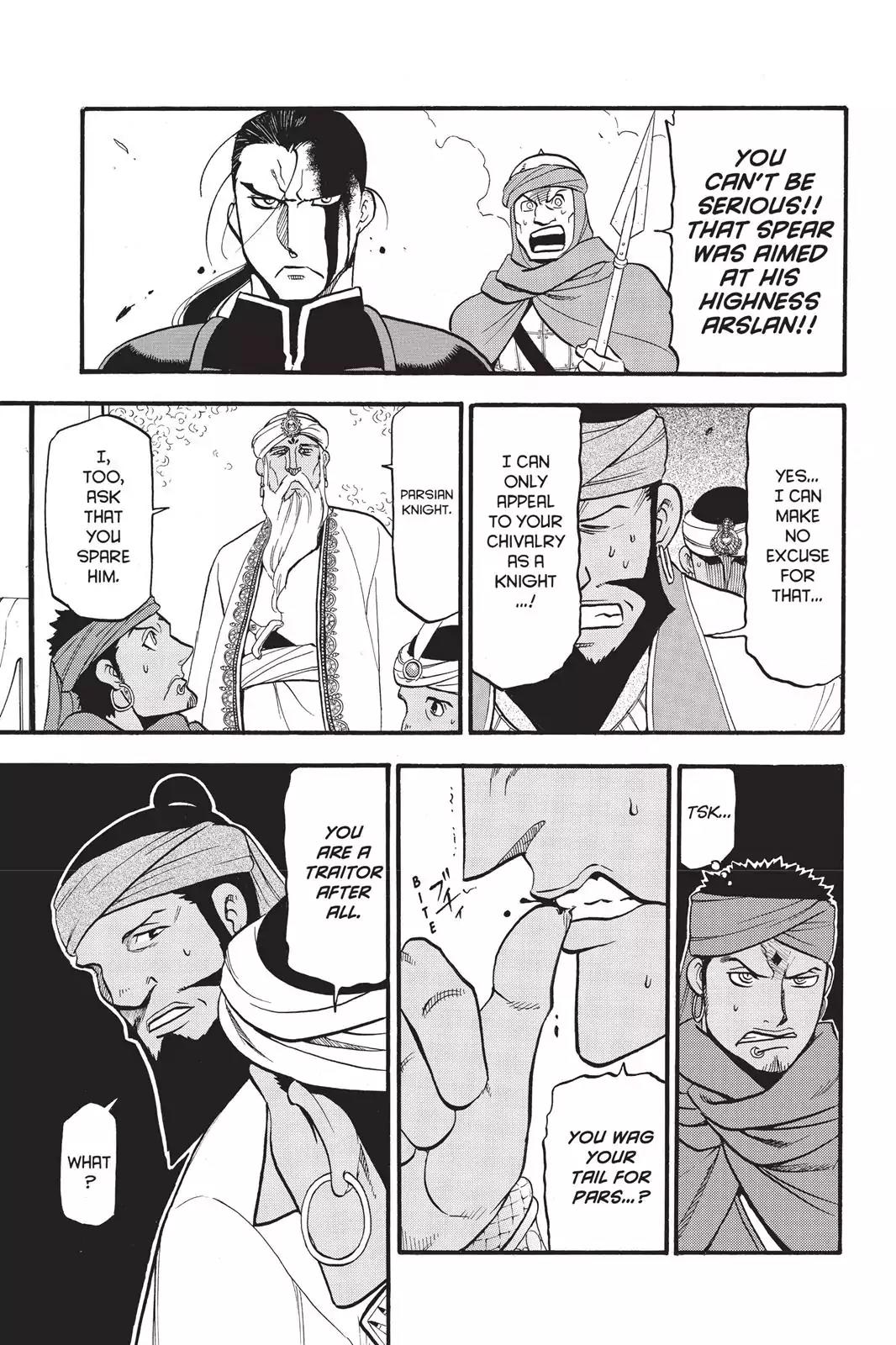 Arslan Senki (ARAKAWA Hiromu) Chapter 52 page 6 - Chapter 52: The Sun Sets on the Capital