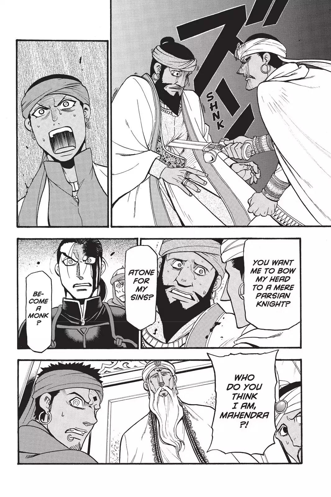 Arslan Senki (ARAKAWA Hiromu) Chapter 52 page 7 - Chapter 52: The Sun Sets on the Capital