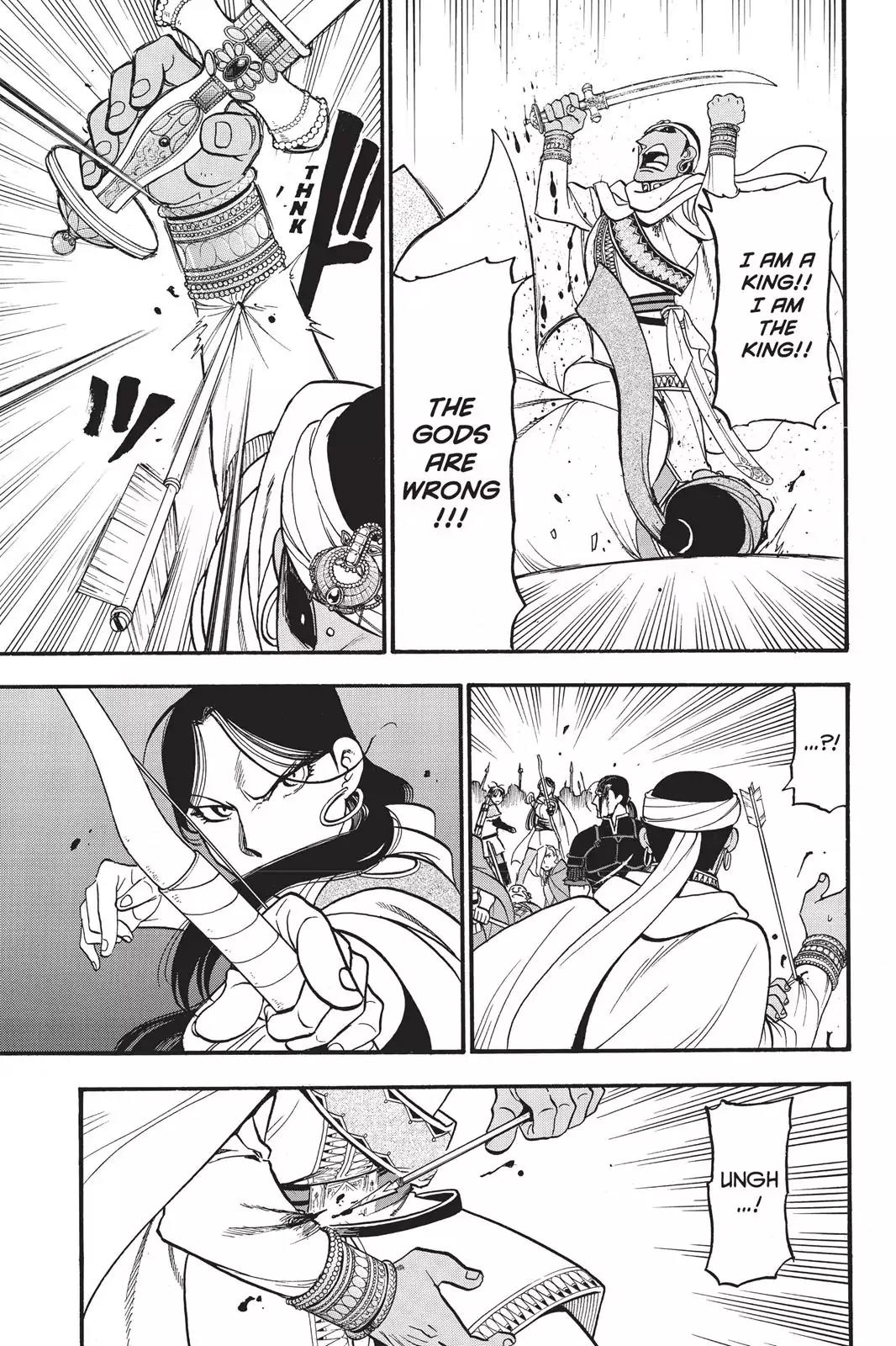 Arslan Senki (ARAKAWA Hiromu) Chapter 52 page 8 - Chapter 52: The Sun Sets on the Capital
