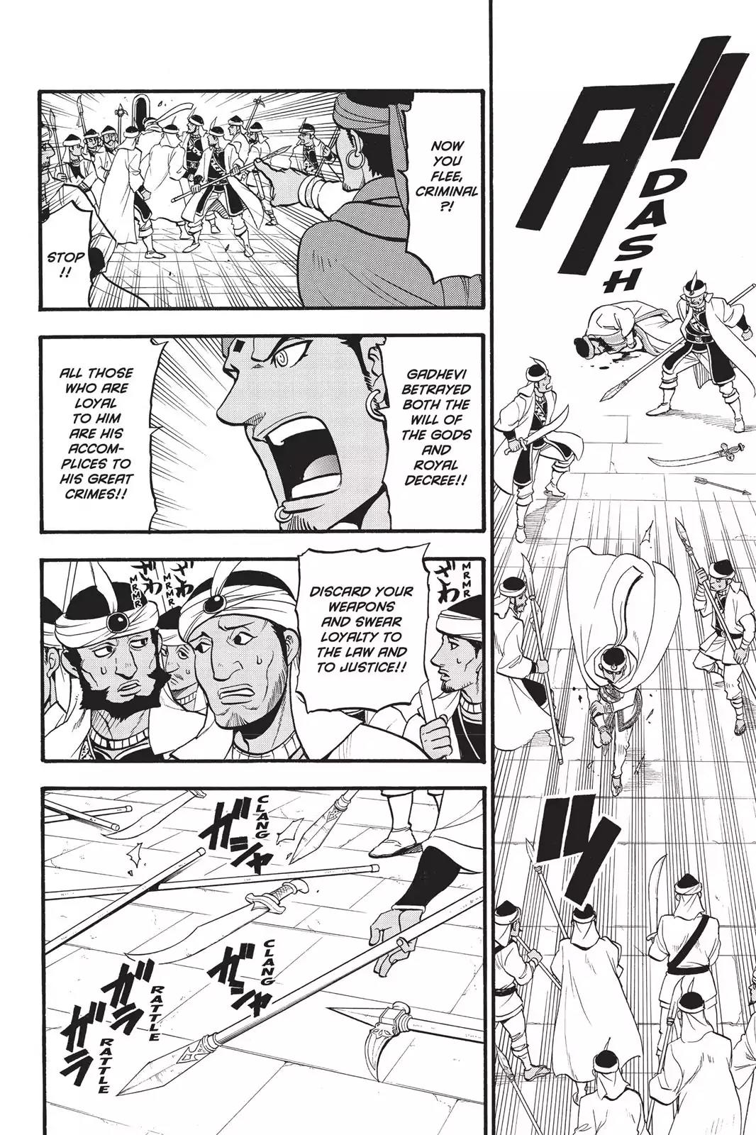 Arslan Senki (ARAKAWA Hiromu) Chapter 52 page 9 - Chapter 52: The Sun Sets on the Capital