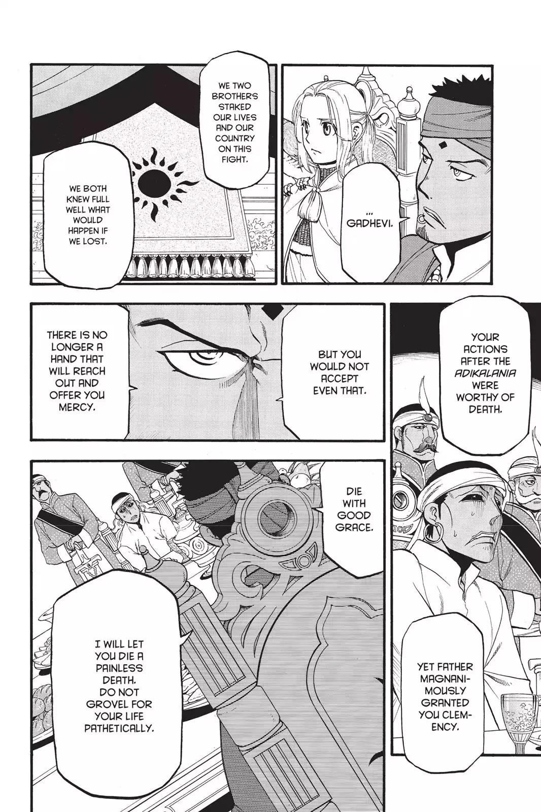 Arslan Senki (ARAKAWA Hiromu) Chapter 53 page 11 - Chapter 53: The Last Supper