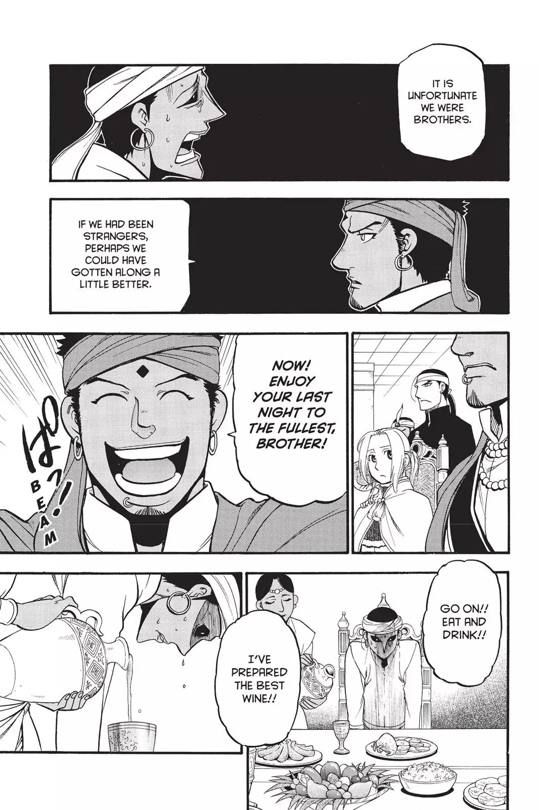 Arslan Senki (ARAKAWA Hiromu) Chapter 53 page 12 - Chapter 53: The Last Supper