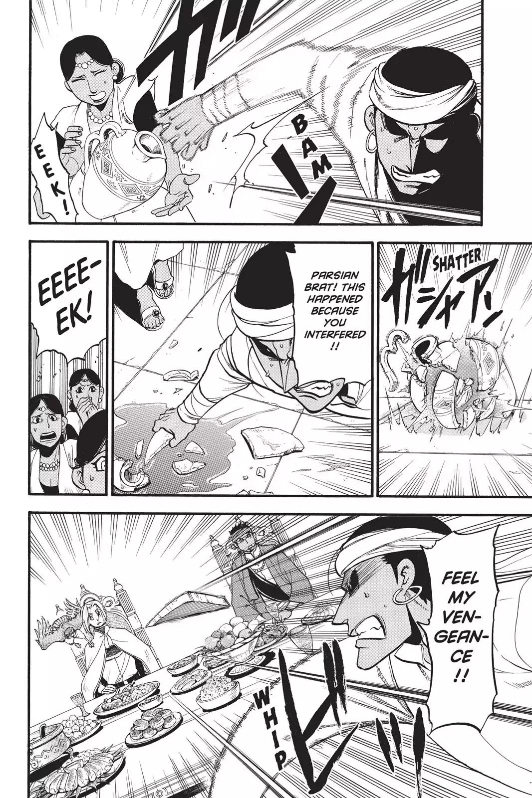 Arslan Senki (ARAKAWA Hiromu) Chapter 53 page 13 - Chapter 53: The Last Supper