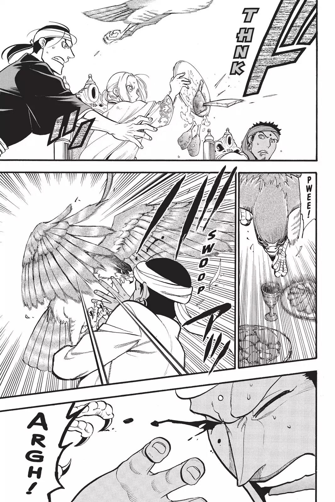 Arslan Senki (ARAKAWA Hiromu) Chapter 53 page 14 - Chapter 53: The Last Supper