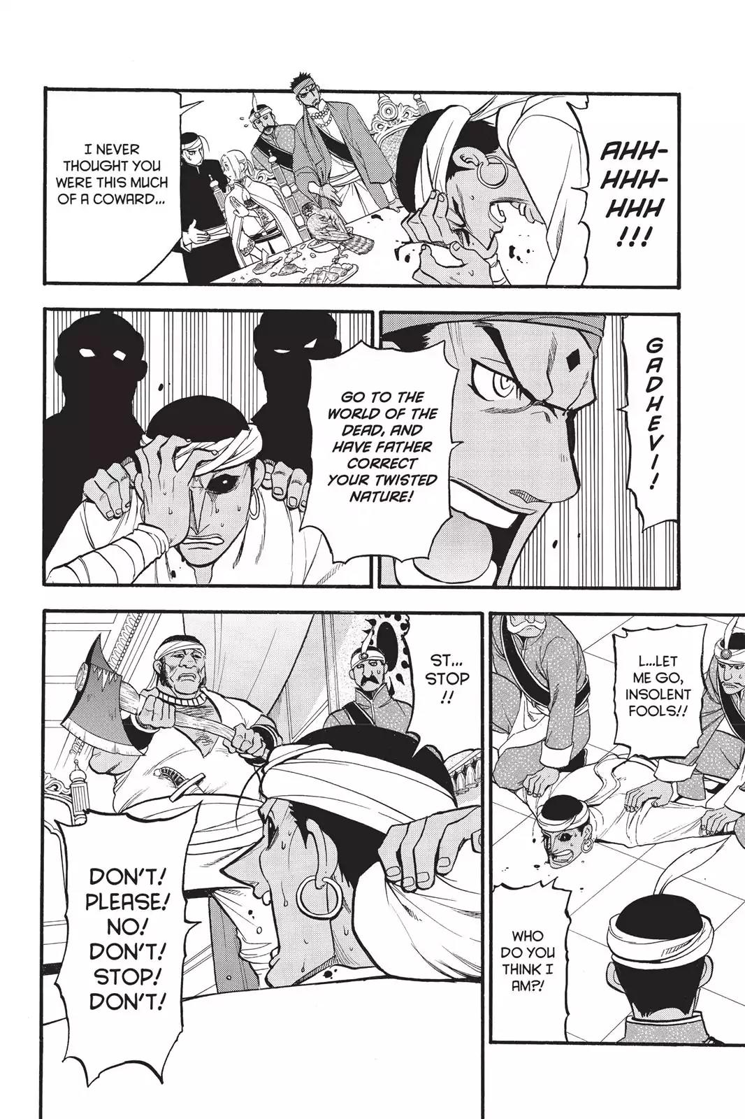 Arslan Senki (ARAKAWA Hiromu) Chapter 53 page 15 - Chapter 53: The Last Supper