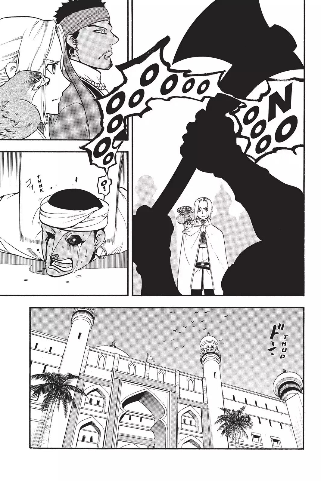 Arslan Senki (ARAKAWA Hiromu) Chapter 53 page 16 - Chapter 53: The Last Supper