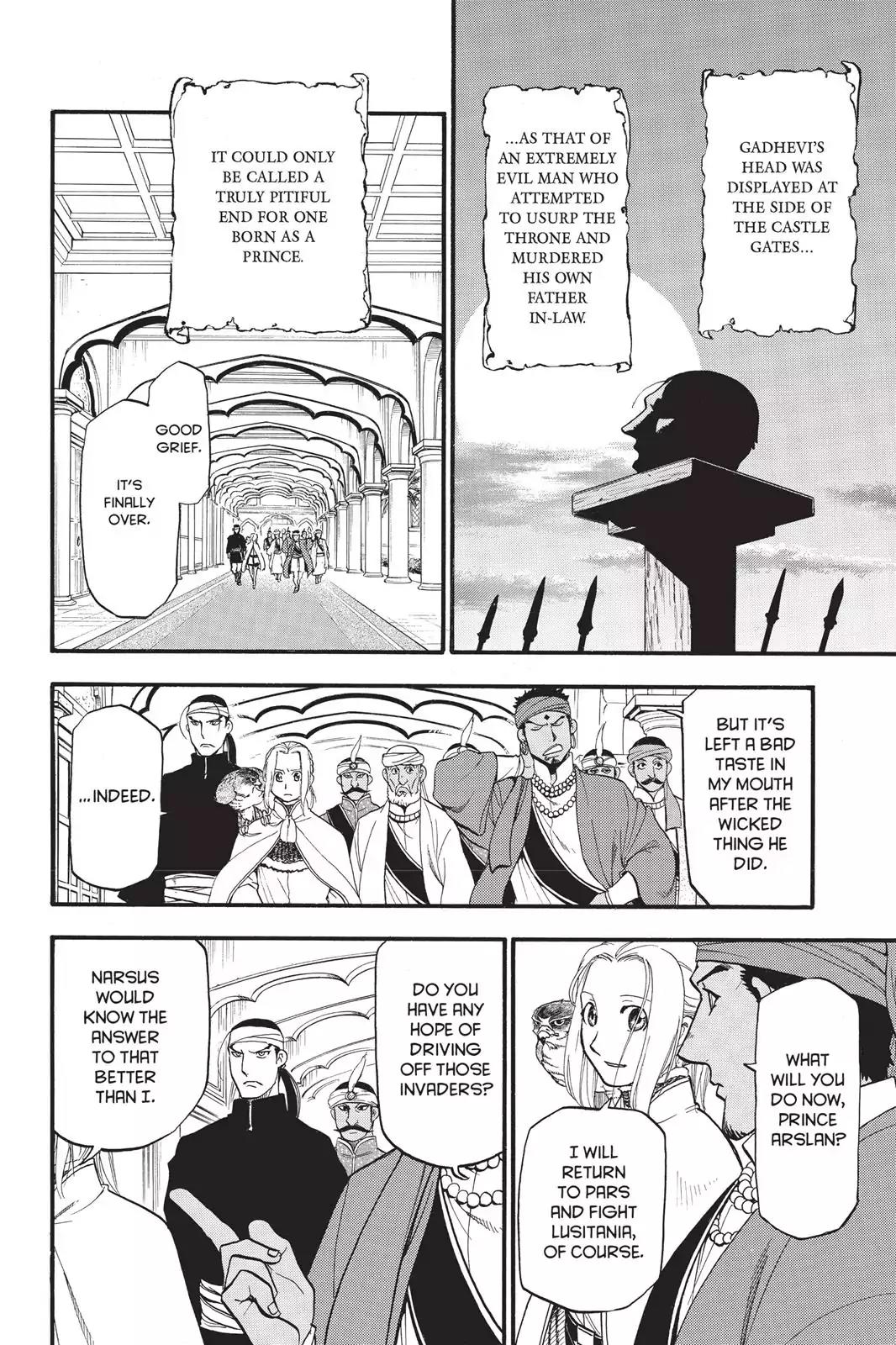 Arslan Senki (ARAKAWA Hiromu) Chapter 53 page 17 - Chapter 53: The Last Supper