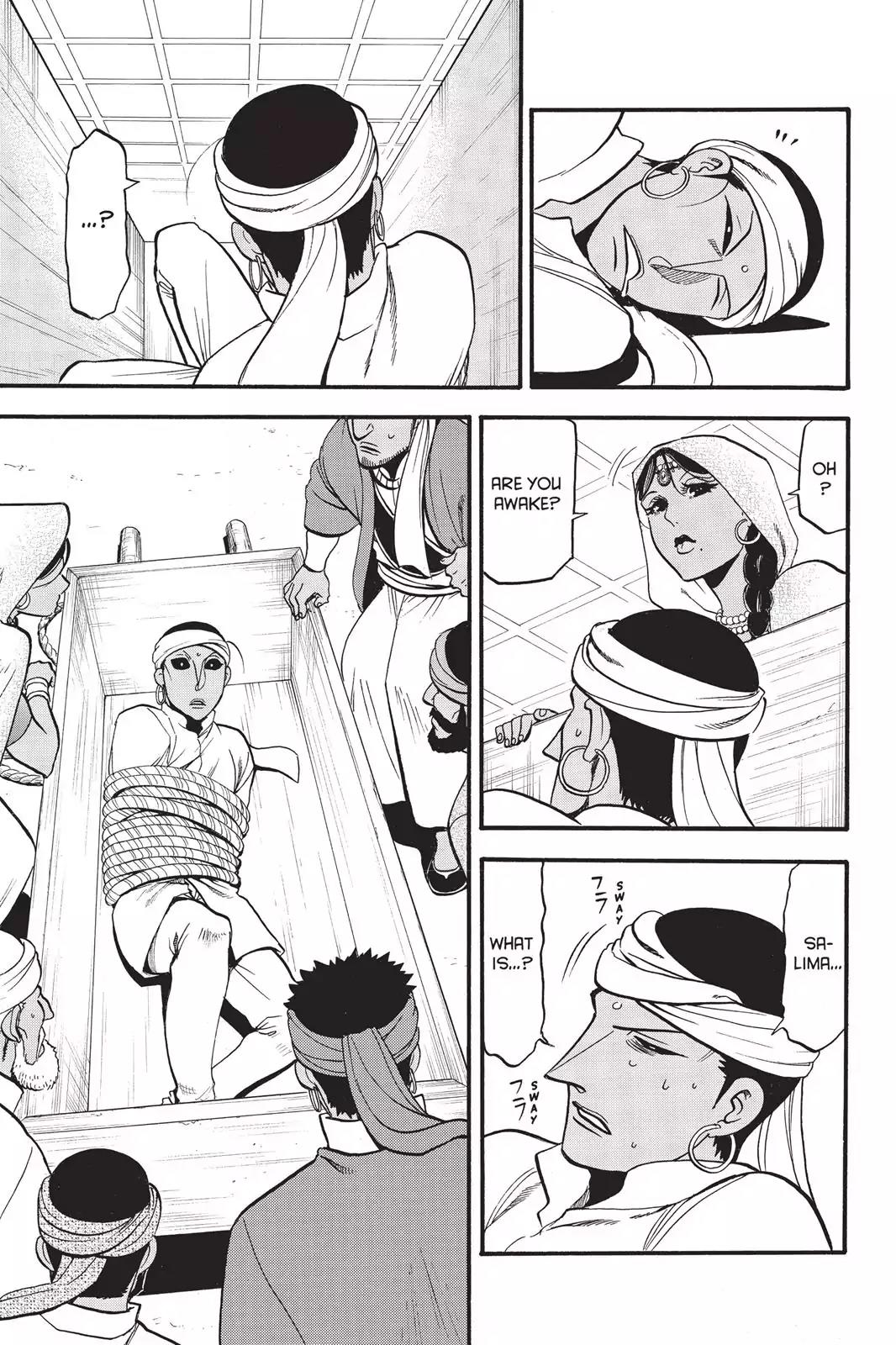 Arslan Senki (ARAKAWA Hiromu) Chapter 53 page 2 - Chapter 53: The Last Supper