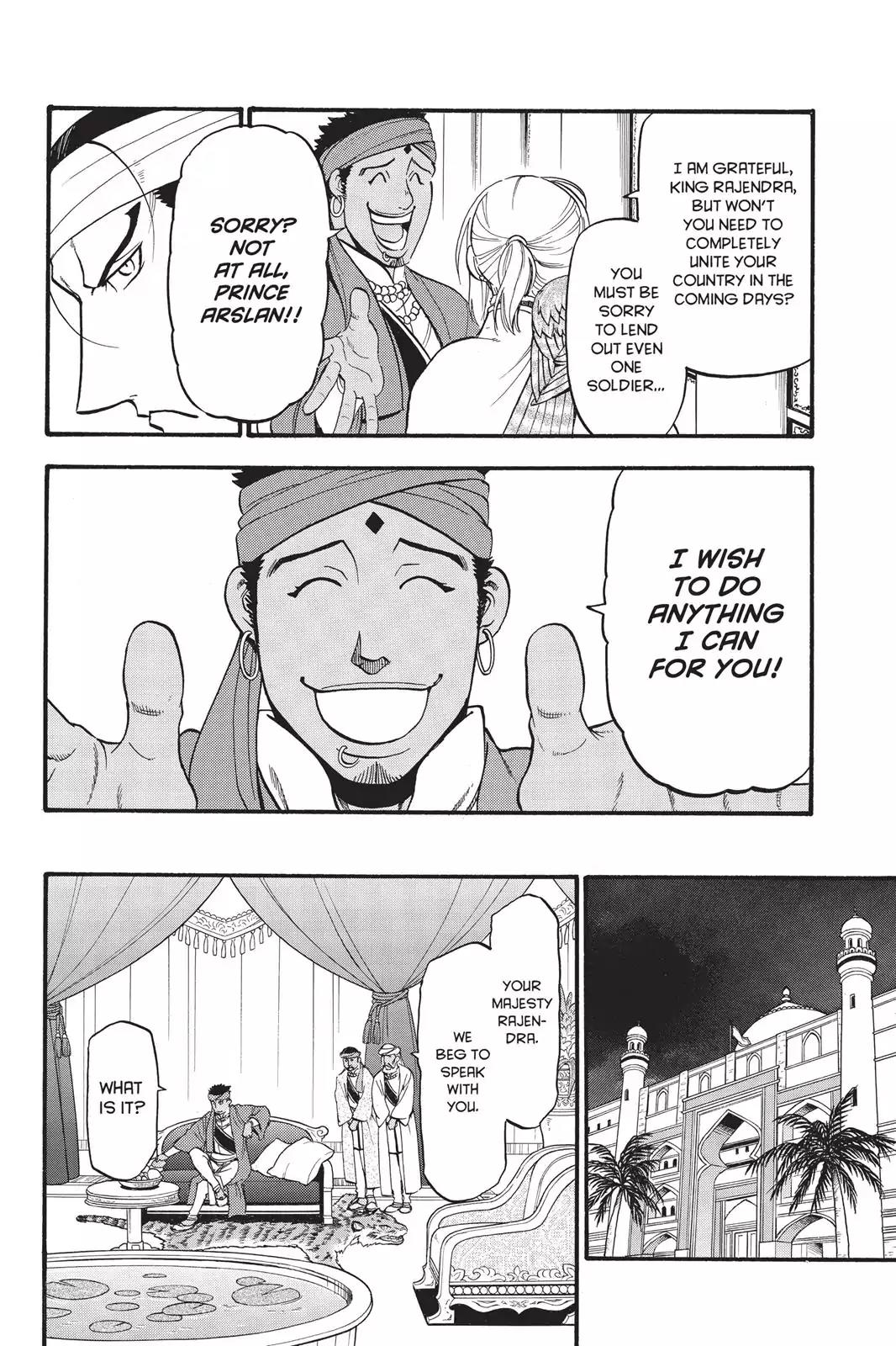 Arslan Senki (ARAKAWA Hiromu) Chapter 53 page 21 - Chapter 53: The Last Supper