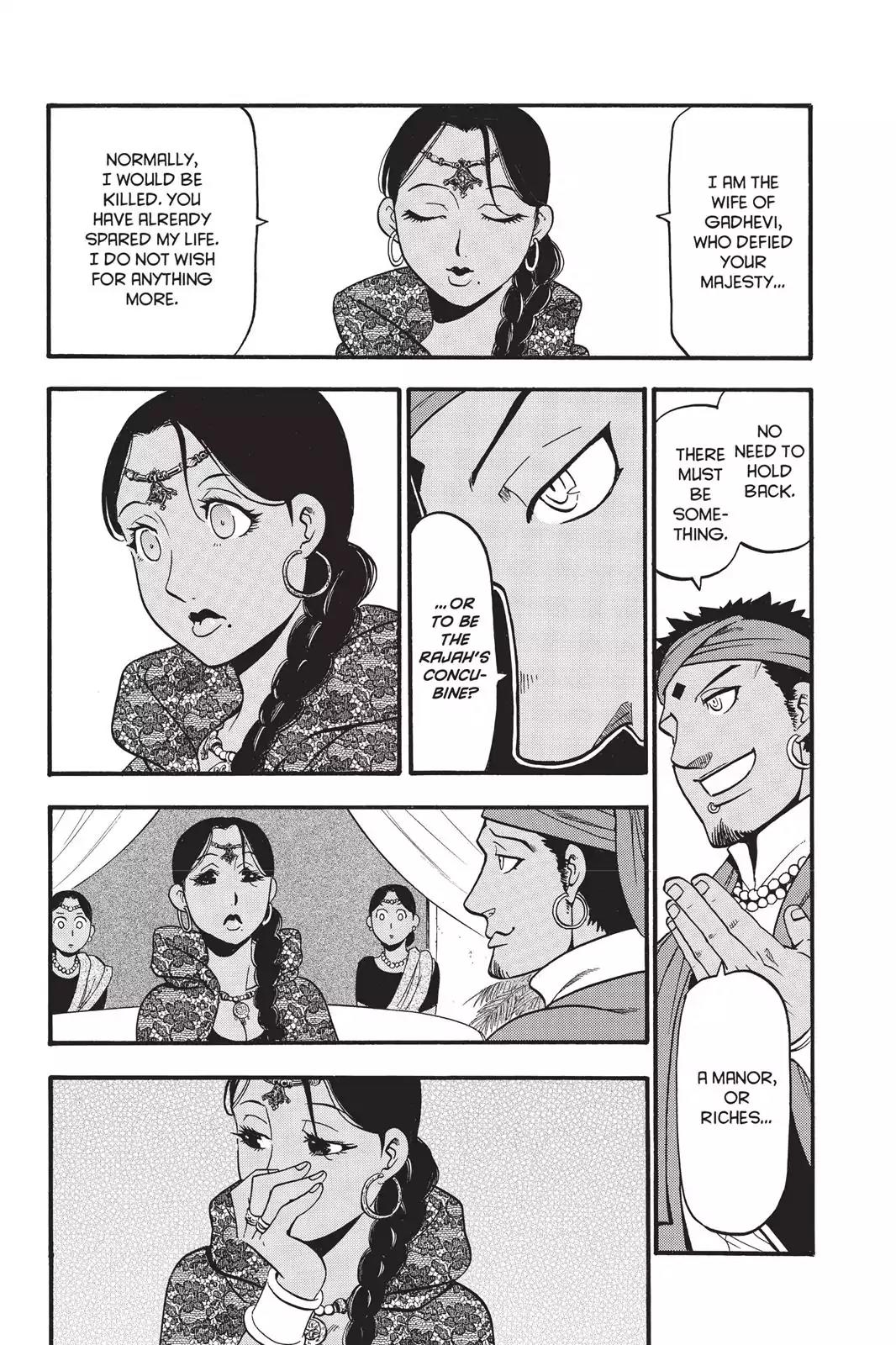 Arslan Senki (ARAKAWA Hiromu) Chapter 53 page 25 - Chapter 53: The Last Supper