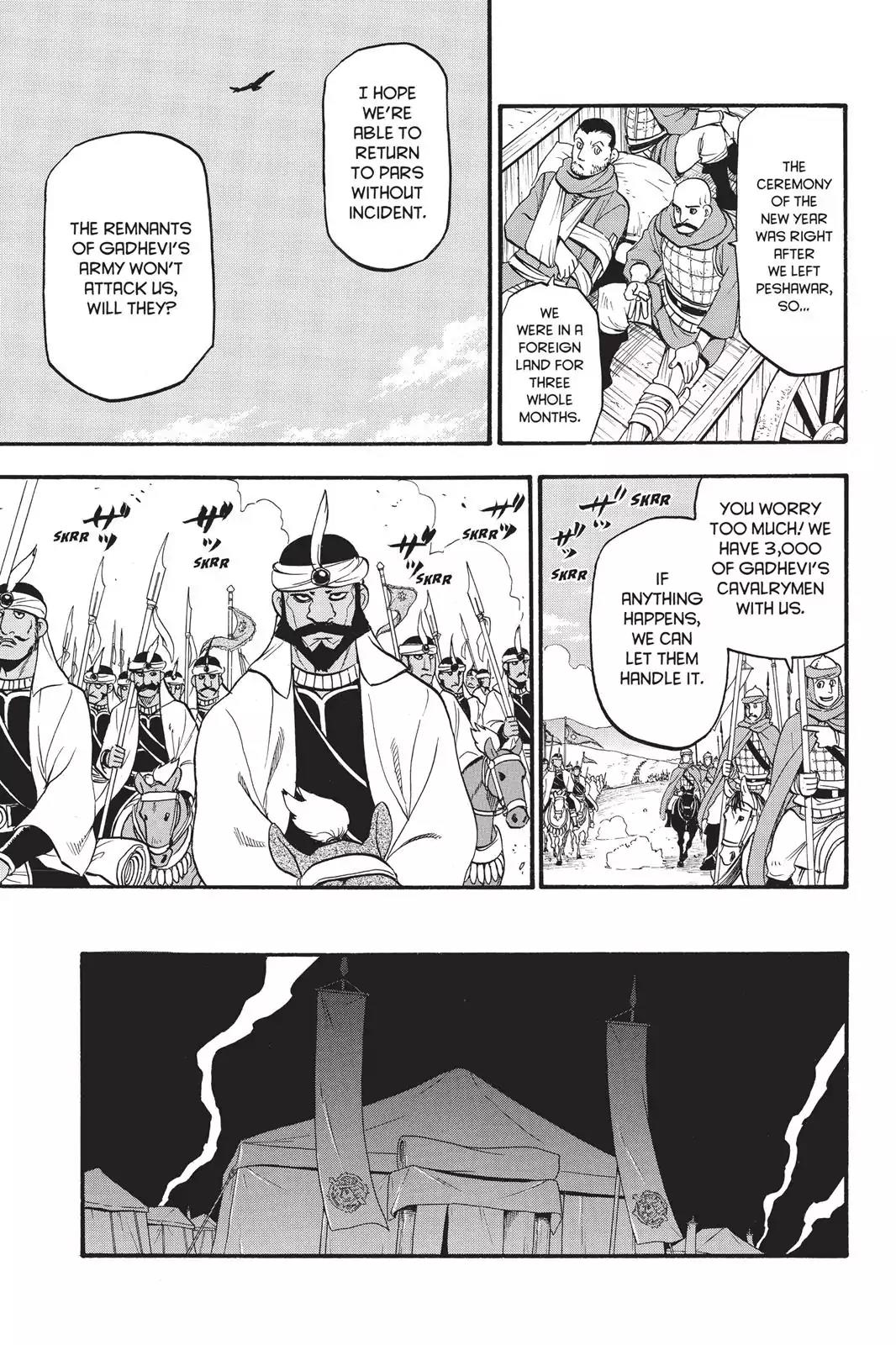 Arslan Senki (ARAKAWA Hiromu) Chapter 53 page 30 - Chapter 53: The Last Supper