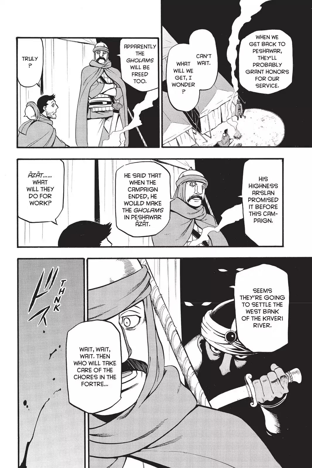 Arslan Senki (ARAKAWA Hiromu) Chapter 53 page 31 - Chapter 53: The Last Supper