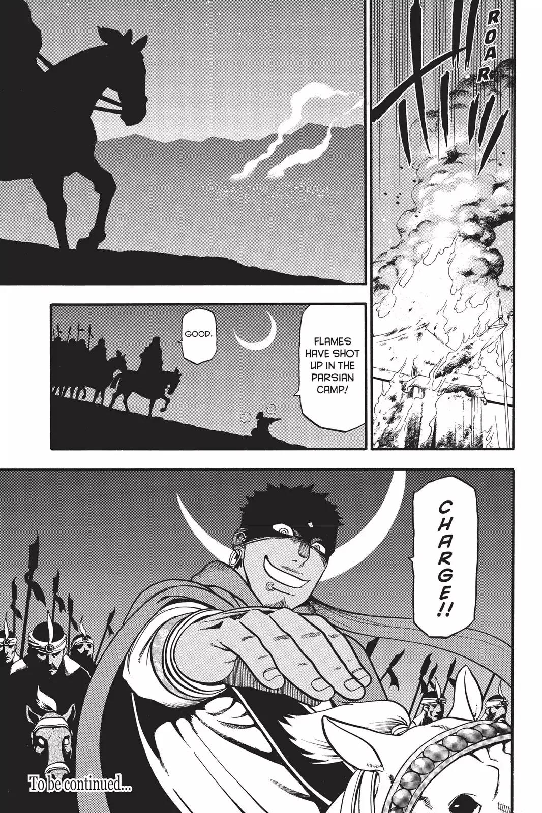 Arslan Senki (ARAKAWA Hiromu) Chapter 53 page 32 - Chapter 53: The Last Supper