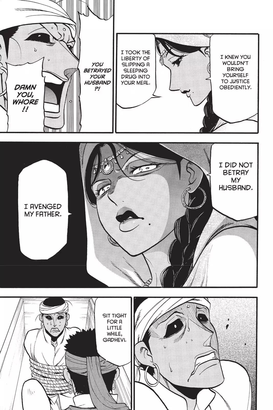 Arslan Senki (ARAKAWA Hiromu) Chapter 53 page 4 - Chapter 53: The Last Supper