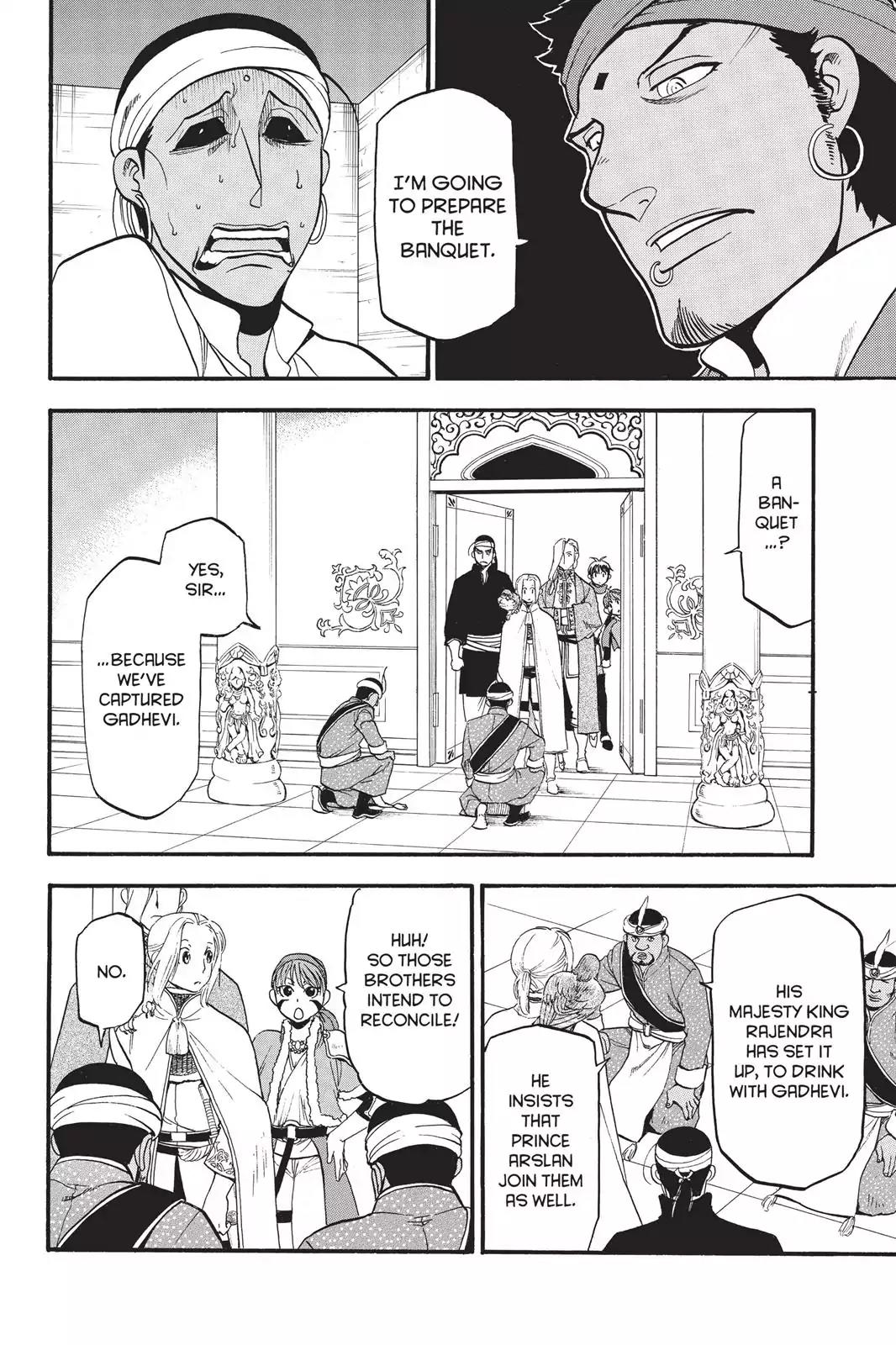 Arslan Senki (ARAKAWA Hiromu) Chapter 53 page 5 - Chapter 53: The Last Supper