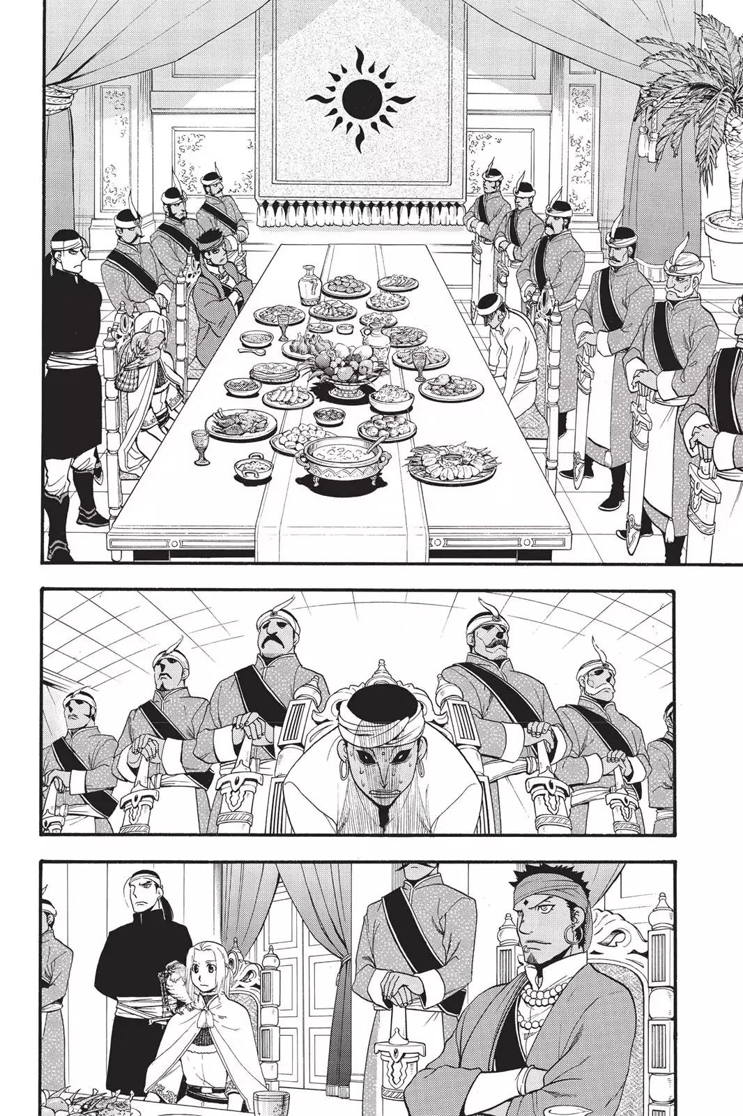 Arslan Senki (ARAKAWA Hiromu) Chapter 53 page 9 - Chapter 53: The Last Supper