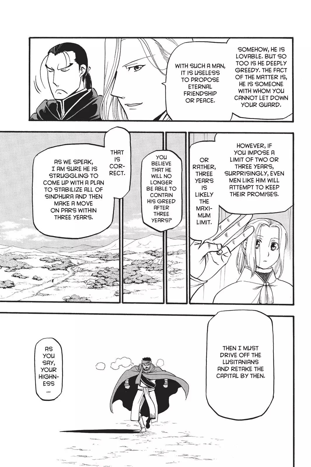 Arslan Senki (ARAKAWA Hiromu) Chapter 54 page 17 - Chapter 54: Return Of The Warrior