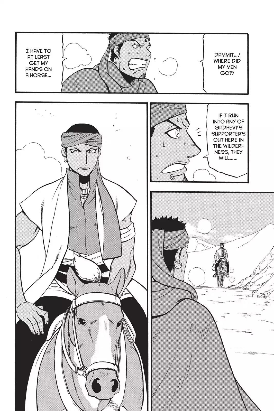 Arslan Senki (ARAKAWA Hiromu) Chapter 54 page 18 - Chapter 54: Return Of The Warrior