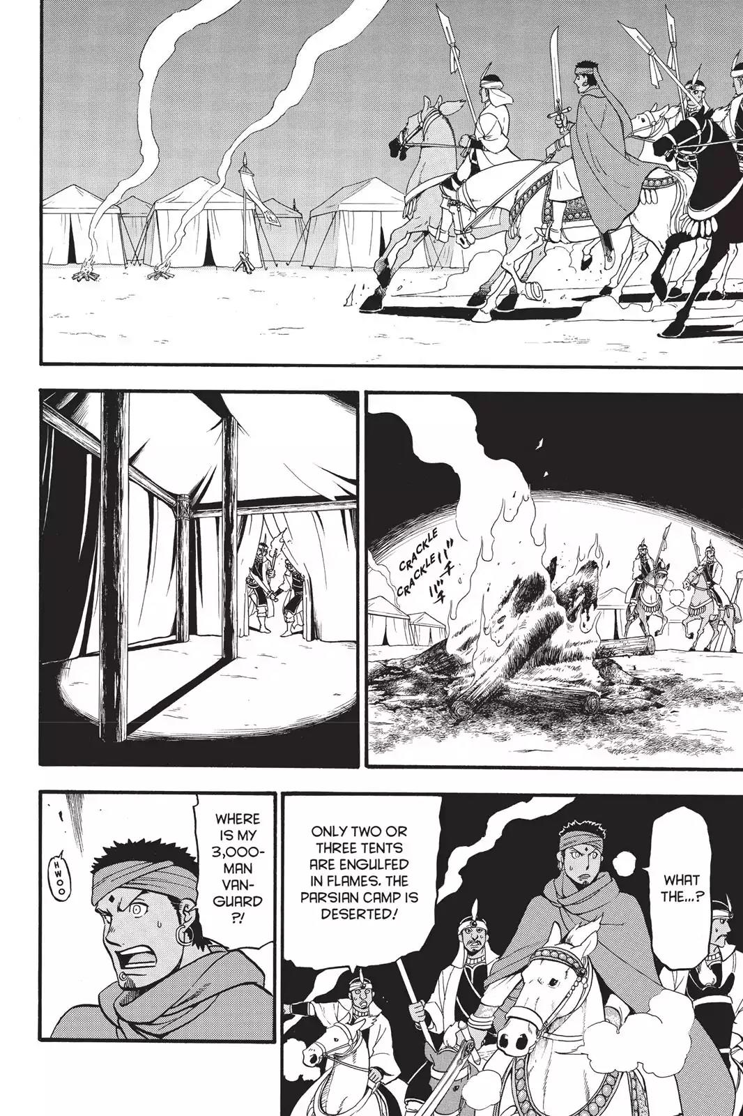 Arslan Senki (ARAKAWA Hiromu) Chapter 54 page 3 - Chapter 54: Return Of The Warrior