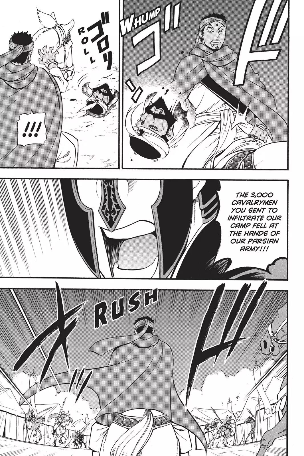 Arslan Senki (ARAKAWA Hiromu) Chapter 54 page 4 - Chapter 54: Return Of The Warrior