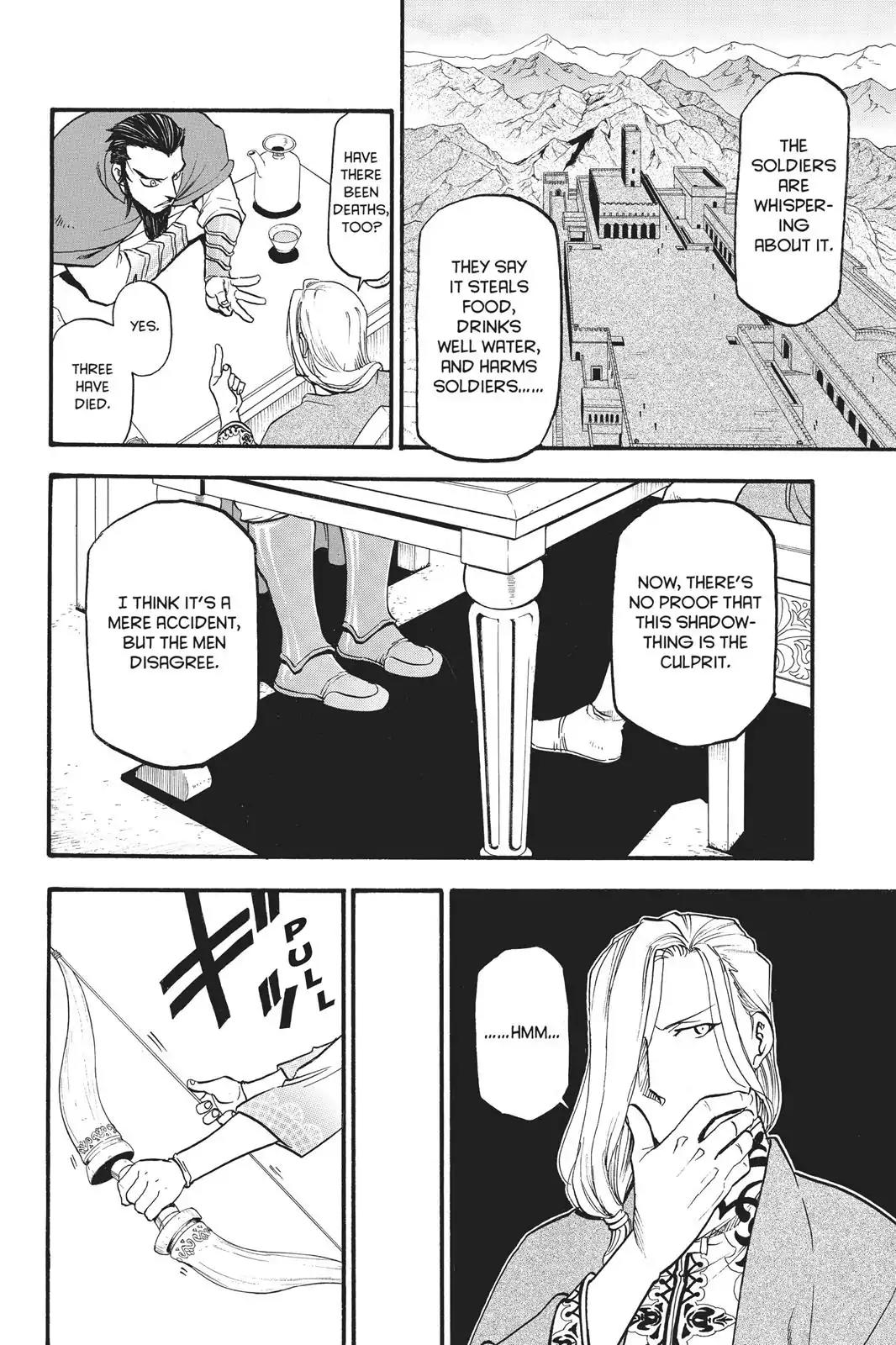 Arslan Senki (ARAKAWA Hiromu) Chapter 55 page 15 - Chapter 55: Location Of The Secret Letter
