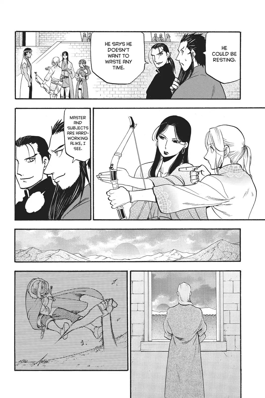 Arslan Senki (ARAKAWA Hiromu) Chapter 55 page 17 - Chapter 55: Location Of The Secret Letter