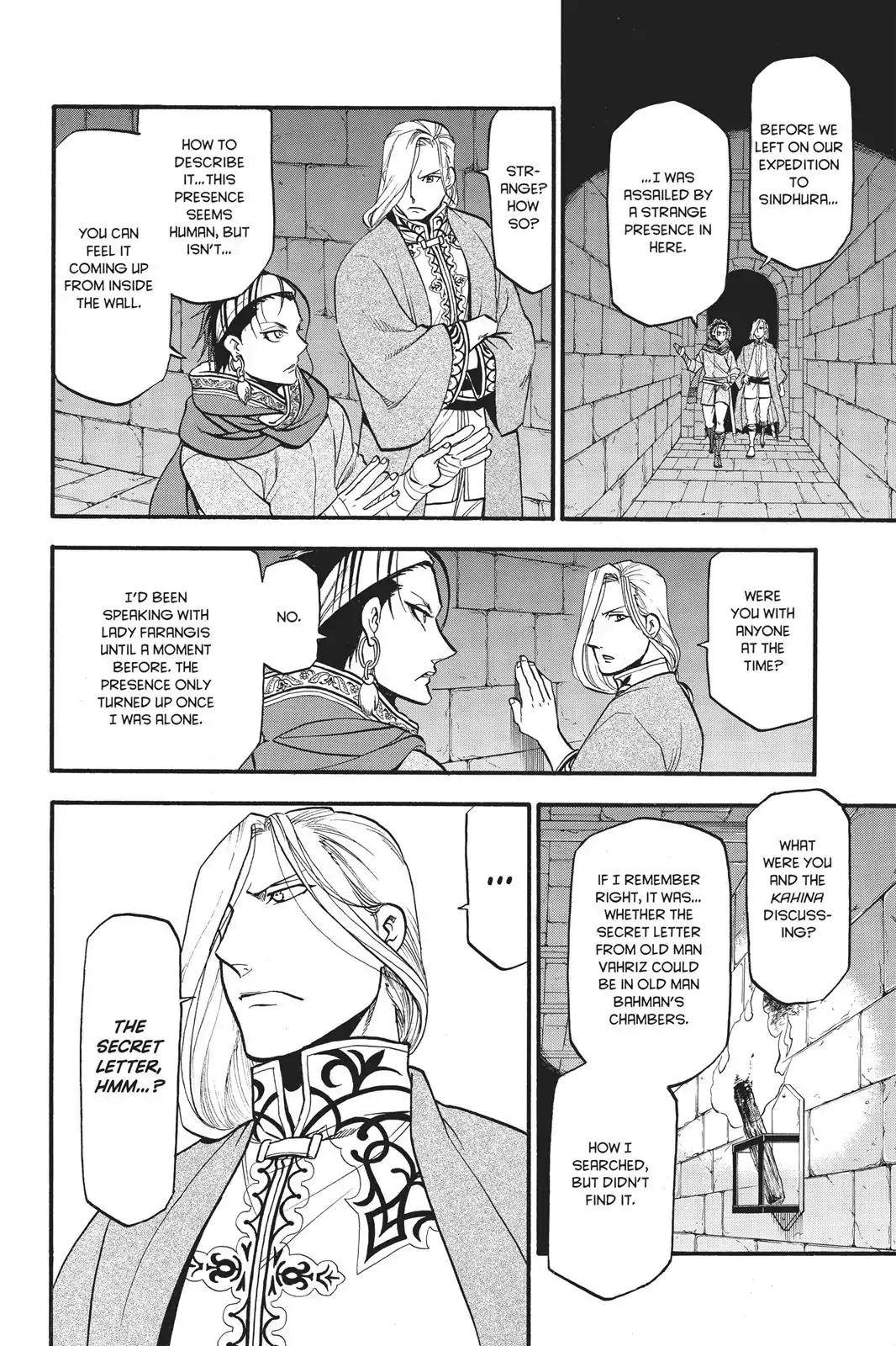 Arslan Senki (ARAKAWA Hiromu) Chapter 55 page 19 - Chapter 55: Location Of The Secret Letter