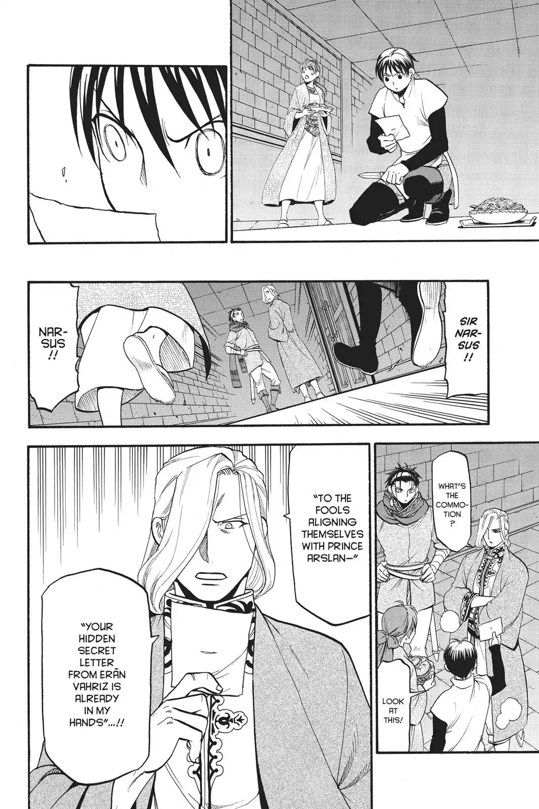 Arslan Senki (ARAKAWA Hiromu) Chapter 55 page 23 - Chapter 55: Location Of The Secret Letter