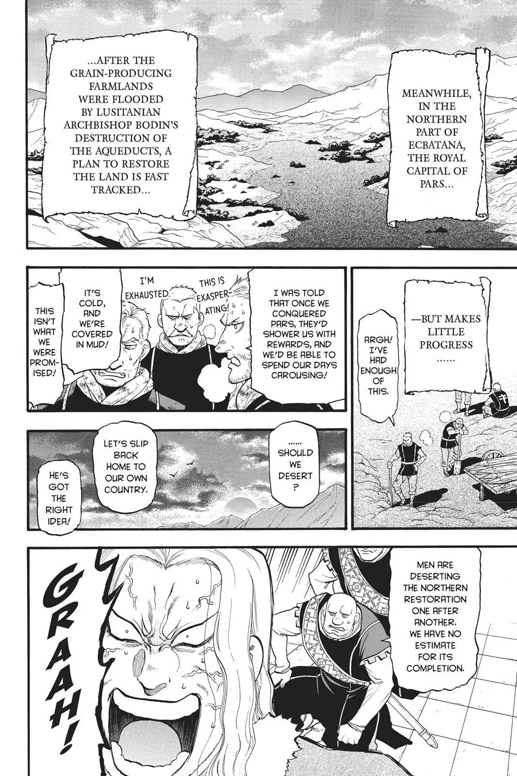 Arslan Senki (ARAKAWA Hiromu) Chapter 55 page 7 - Chapter 55: Location Of The Secret Letter
