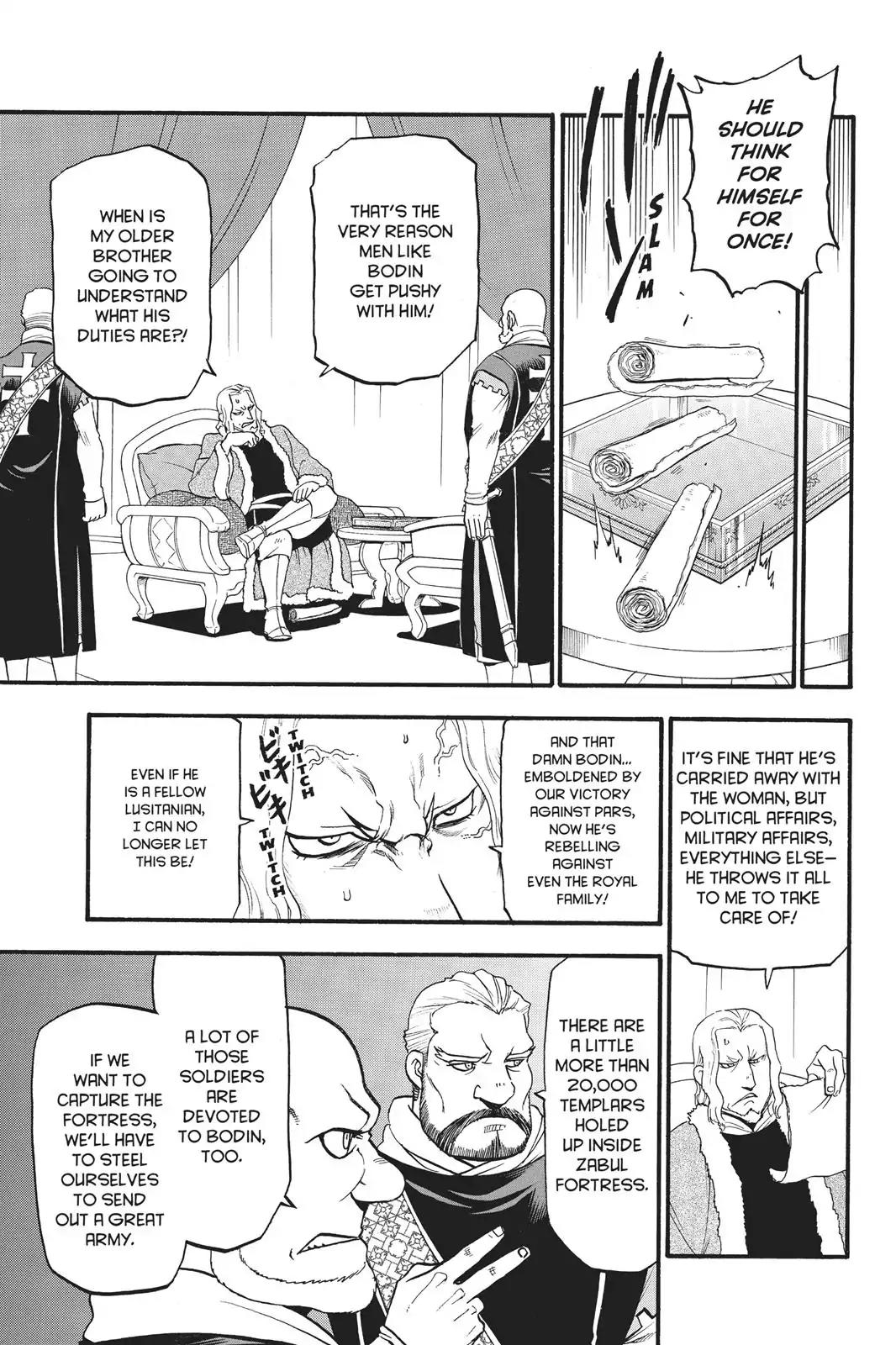 Arslan Senki (ARAKAWA Hiromu) Chapter 56 page 12 - Chapter 56: Pool Of Blood