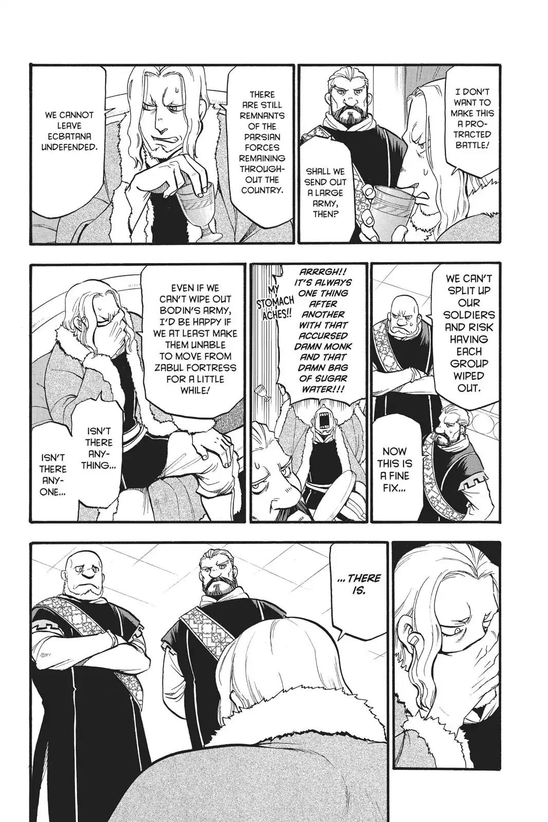 Arslan Senki (ARAKAWA Hiromu) Chapter 56 page 13 - Chapter 56: Pool Of Blood