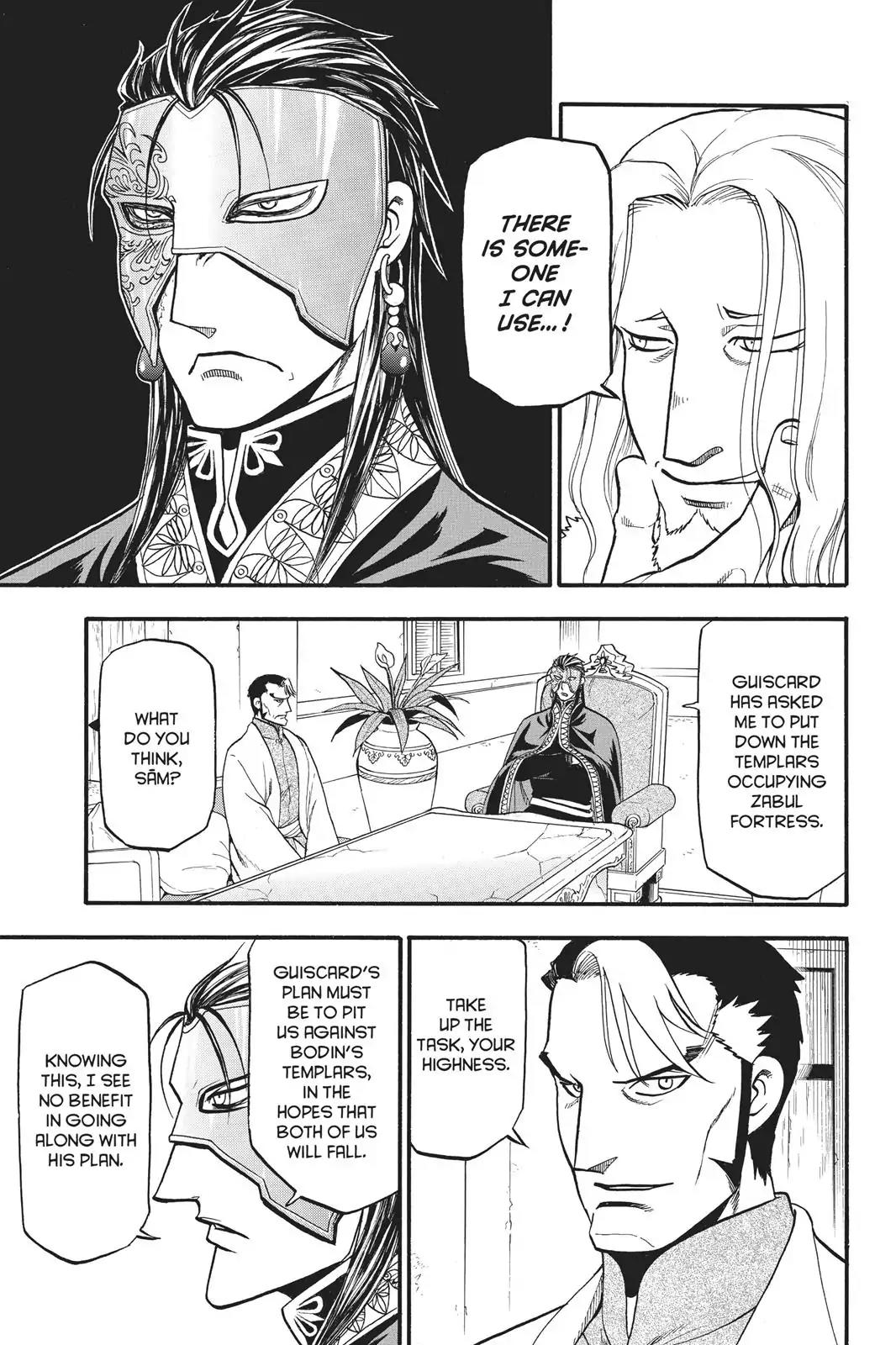 Arslan Senki (ARAKAWA Hiromu) Chapter 56 page 14 - Chapter 56: Pool Of Blood
