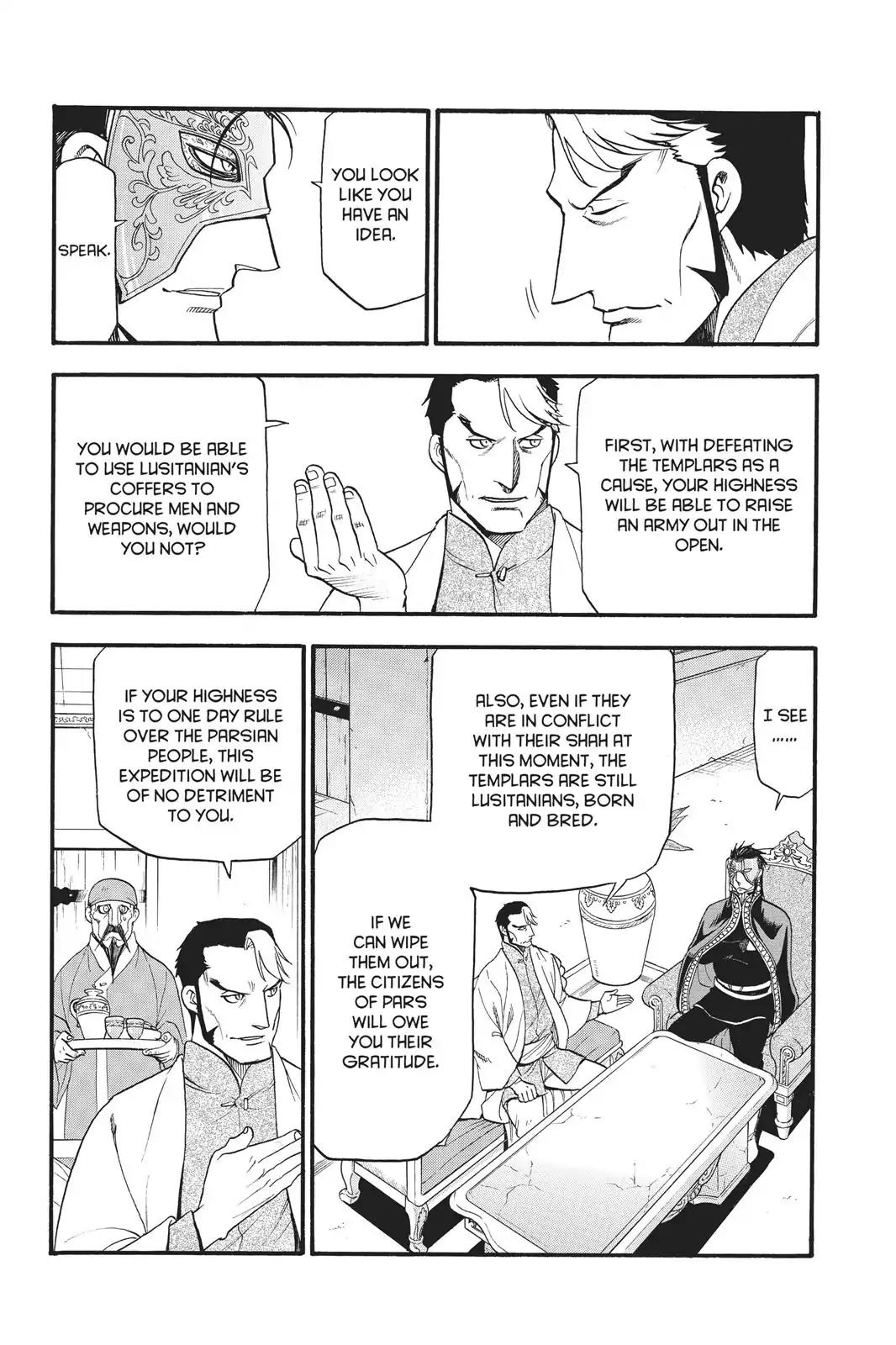 Arslan Senki (ARAKAWA Hiromu) Chapter 56 page 15 - Chapter 56: Pool Of Blood