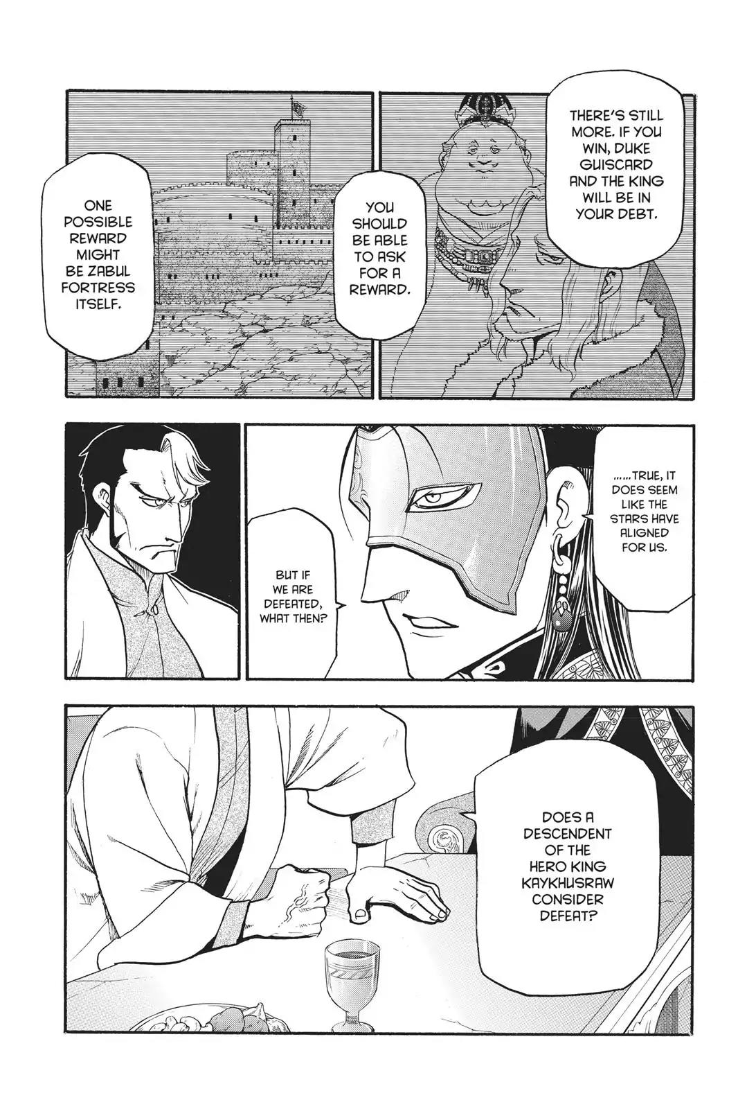Arslan Senki (ARAKAWA Hiromu) Chapter 56 page 16 - Chapter 56: Pool Of Blood