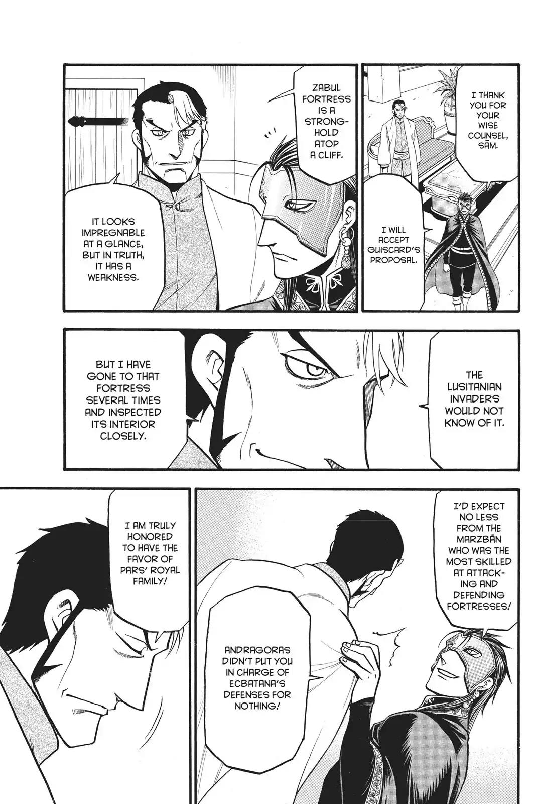Arslan Senki (ARAKAWA Hiromu) Chapter 56 page 18 - Chapter 56: Pool Of Blood