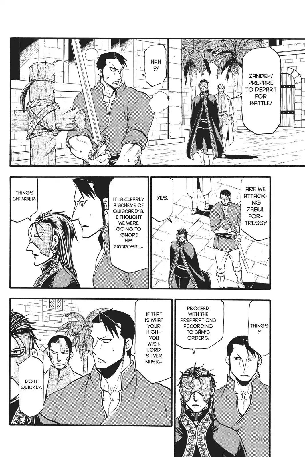 Arslan Senki (ARAKAWA Hiromu) Chapter 56 page 19 - Chapter 56: Pool Of Blood