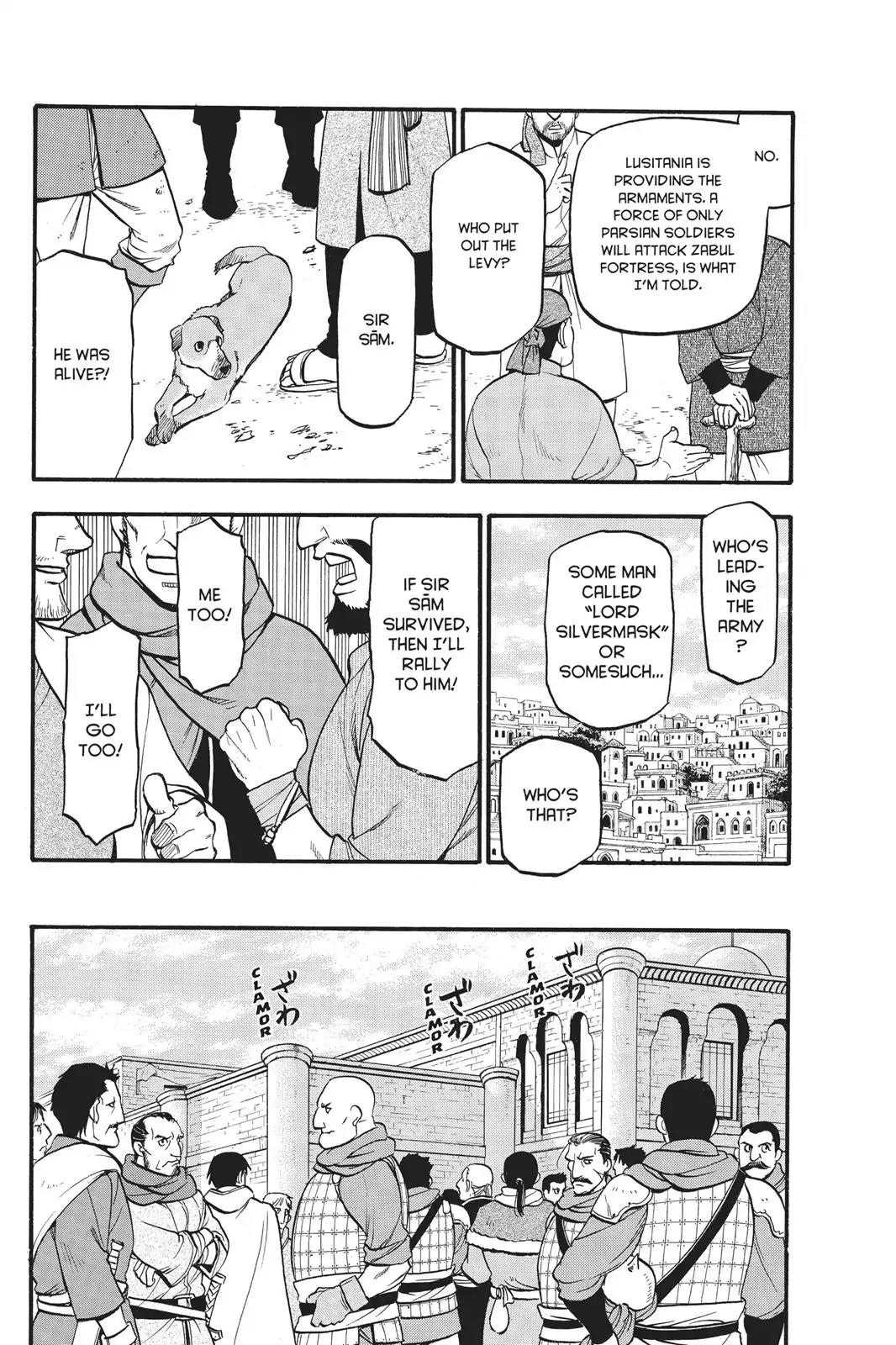 Arslan Senki (ARAKAWA Hiromu) Chapter 56 page 23 - Chapter 56: Pool Of Blood