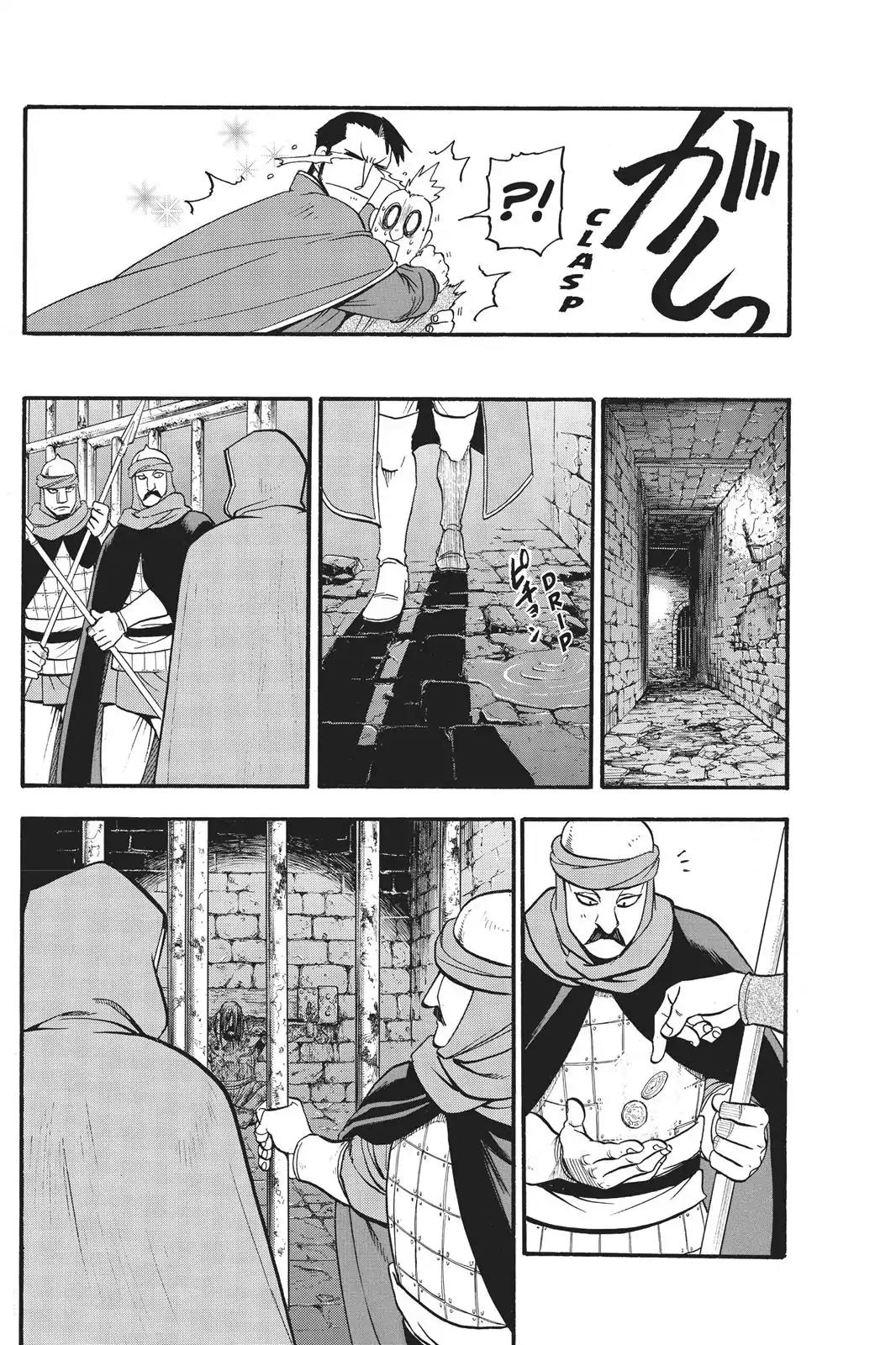 Arslan Senki (ARAKAWA Hiromu) Chapter 56 page 25 - Chapter 56: Pool Of Blood