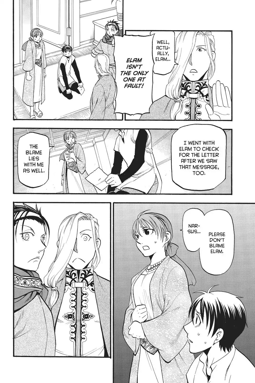Arslan Senki (ARAKAWA Hiromu) Chapter 56 page 3 - Chapter 56: Pool Of Blood