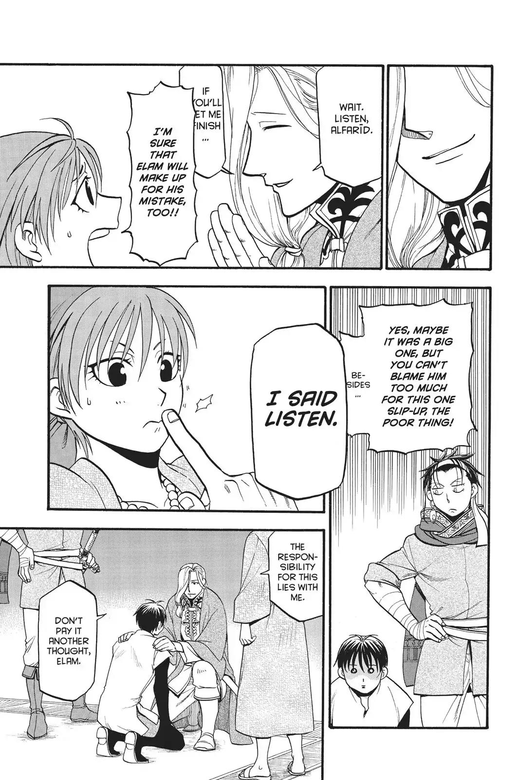 Arslan Senki (ARAKAWA Hiromu) Chapter 56 page 4 - Chapter 56: Pool Of Blood