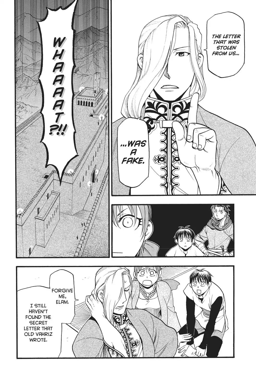 Arslan Senki (ARAKAWA Hiromu) Chapter 56 page 5 - Chapter 56: Pool Of Blood