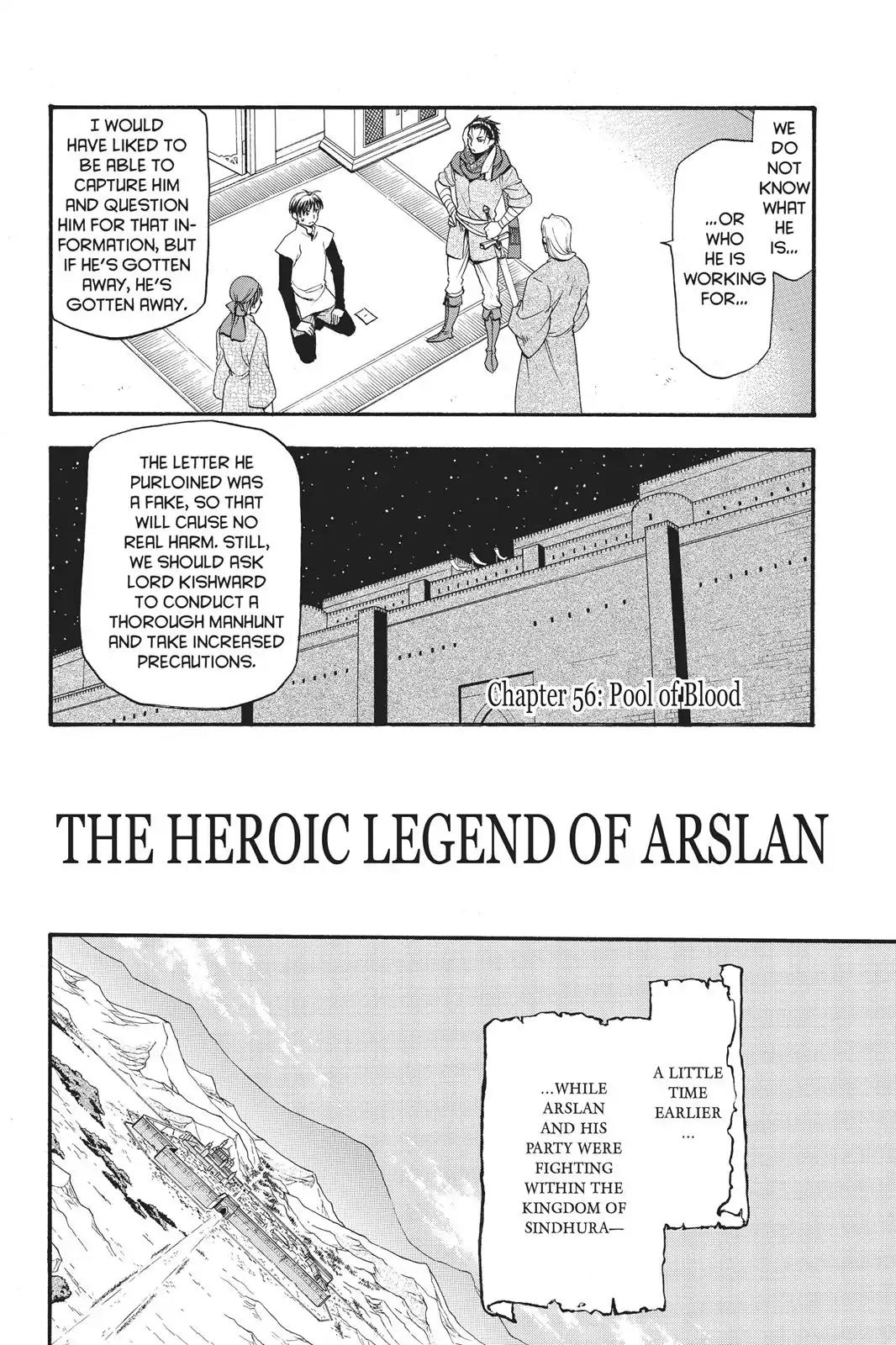 Arslan Senki (ARAKAWA Hiromu) Chapter 56 page 7 - Chapter 56: Pool Of Blood